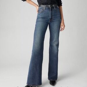 NWT Levis Ribcage Bell Bottom Blue Denim High Rise Flare Leg Jeans Womens 28
